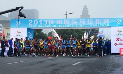 【2014杭州马拉松报名】2014杭州马拉松报名时间、报名费及报名要求