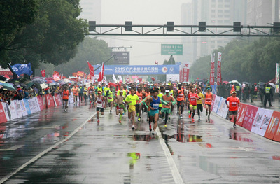 2015杭州国际马拉松昨开跑 参赛人数创历史新高-中国网浙江新闻