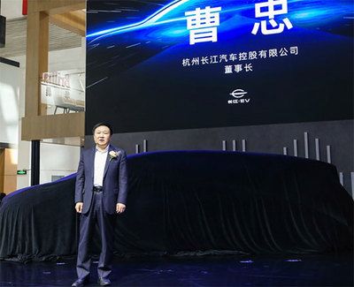 传承创新 长江汽车“乘商并举”加速“替代战略”