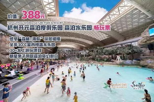 杭州体彩与您一同期待2019杭州湘湖国际半程马拉松