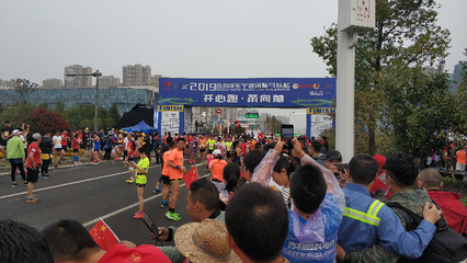 奔跑吧,甬马!2019宁波国际马拉松今晨开跑