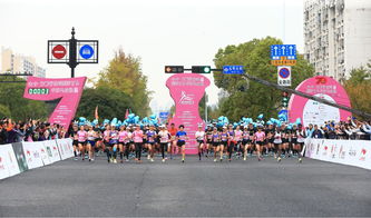 我们的力场 跟从内心节拍 李宁杭州国际女子半程马拉松点燃你的女子力
