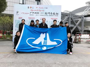 新闻中心 杭州西力智能科技股份