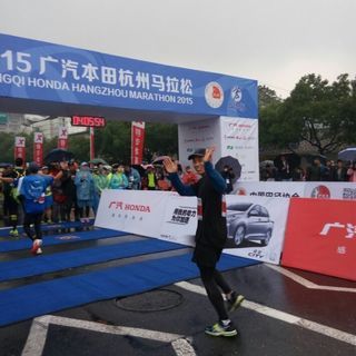 杭州马拉松
