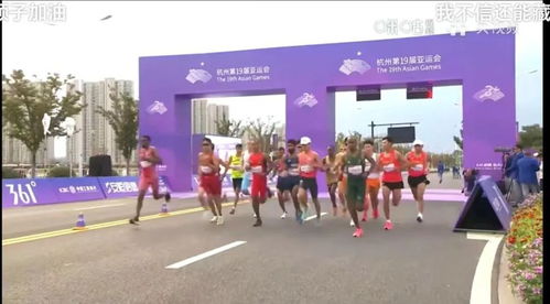 何杰2 13 01勇夺杭州亚运会马拉松男子冠军