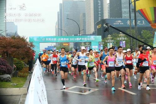 今年杭州第一场马拉松3月13日开跑 现在只剩最后的名额,要报名,抓紧了