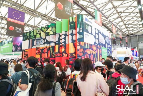 5月18日 上海sial chinna国际食品展为您带来新商机