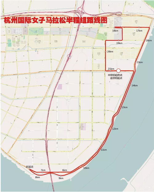 浙江 2017杭州国际女子马拉松免抽签名额套餐包上线