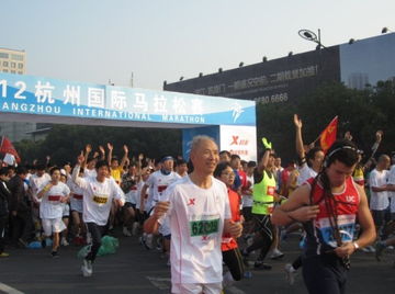杭马路线被誉世界最美赛道 六组别竟有 情侣跑