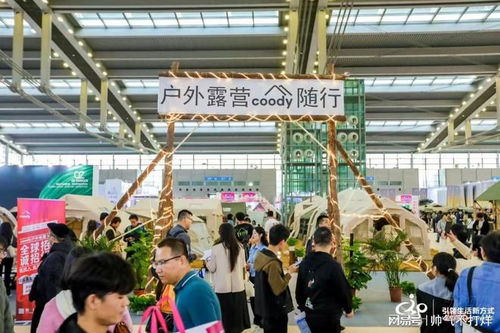 户外装备展 2025深圳国际户外用品展览会
