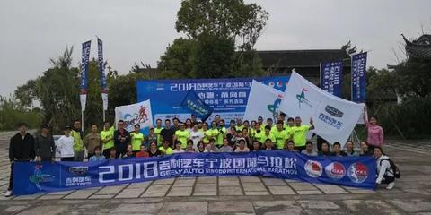 相约在金秋…甬马带你看宁波杭州湾湿地,为10月28日开跑助威!