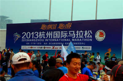 杭州慢时光-时间会让人喜欢上一座城池5-杭州马拉松