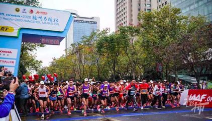 第35届杭州马拉松延期至2022年3月底前举办，为跑者保驾护航
