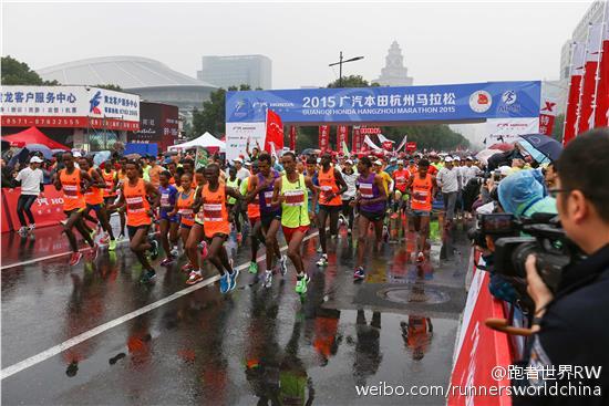《跑者世界》2015年度中国十大马拉松评选结果揭晓 北京上海厦门分列前三，杭州国际马拉松表现抢眼