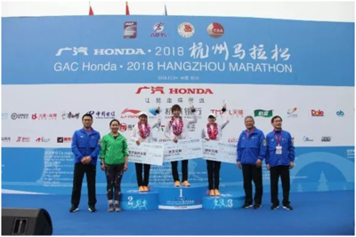 服务升级带动产业升级 悠久杭马进入新纪元 杭州国际马拉松