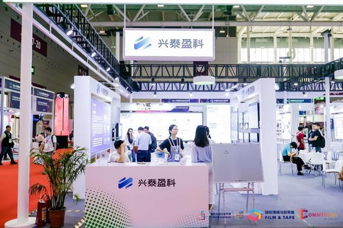 重塑视界，绽放睛彩 2023深圳国际全触与显示展与杭州国际马拉松同日掀热潮